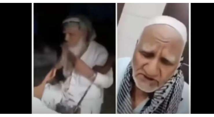 بھارت میں بزرگ مسلمان شہری کے ساتھ انسانیت سوزسلوک کی ویڈیو سامنے آ گئی