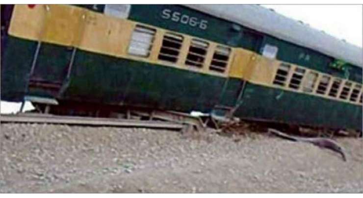 ایک اور مسافر ٹرین کو حادثہ ، علامہ اقبال ایکسپریس کی 3 بوگیاں پٹری سے اتر گئیں