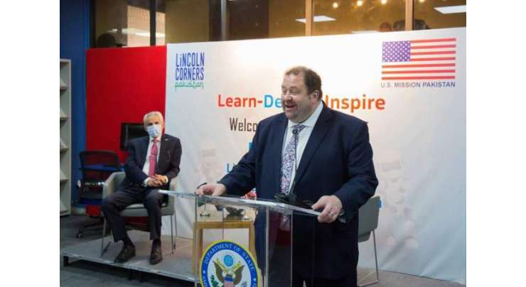 امریکی سفارتخانہ کی جانب سے نیشنل لائبریری آف پاکستان میں تخلیقی تجربہ گاہ کا افتتاح