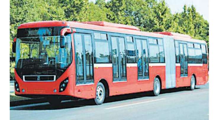 اسلام آباد میں کل میٹرو بس سروس بند کرنے کا فیصلہ