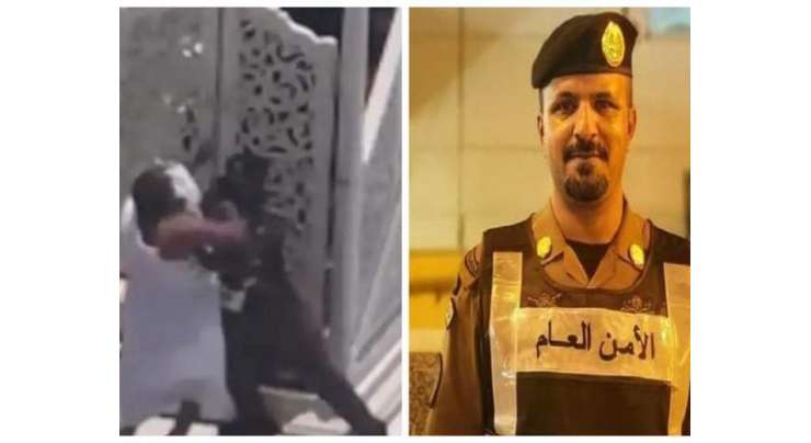 شرپسند شخص کومسجد الحرام کے منبر پر چڑھنے سے روکنے والا سیکیورٹی اہلکار ہیرو بن گیا