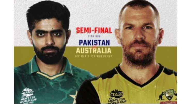 کرکٹ میں ہار جیت مقدر ہے مجھے اپنی پاکستانی ٹیم پر فخر ہے‘نوید بھٹی