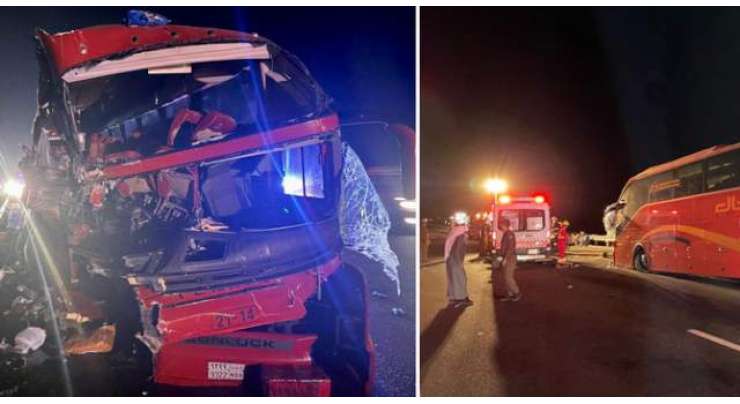 مدینہ منورہ میں خوفناک حادثہ‘ بس اور ٹرک کے تصادم میں 4 افراد جاں بحق‘ 48 زخمی