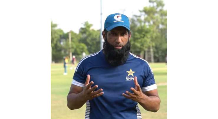 محمد یوسف نے پاکستان ٹیم کے فائنل میں پہنچنے کی پیشن گوئی کردی