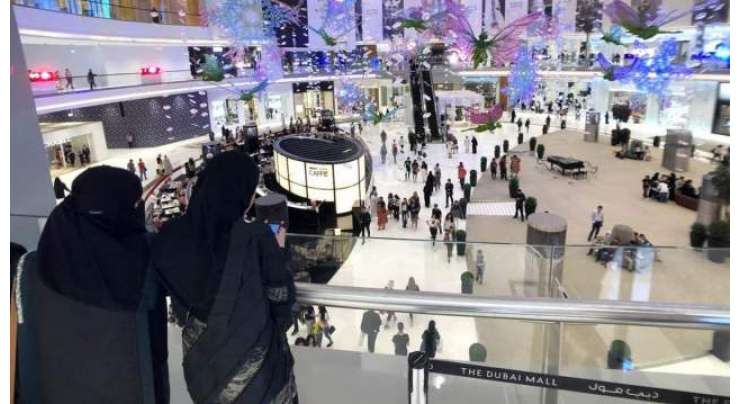 سعودی شاپنگ مال میں سعودی نوجوان کی دو لڑکیوں کے ساتھ لڑائی کا واقعہ، درجنوں گرفتار ہو گئے