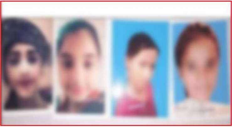 لاہور سے اغوا ہونے والی بچیوں کو قحبہ خانے سے برآمد کیے جانے کا انکشاف