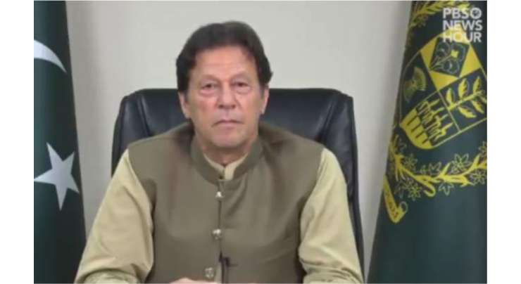 وزیر اعظم کا بڑا قدم، 40 لاکھ افراد کو غربت سے نکالنے کا کامیاب پاکستان منصوبہ