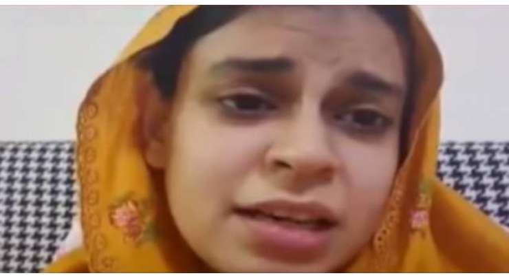 نواب اکبر بگٹی کی بہو نے خفیہ مقام سے ویڈیو پیغام جاری کردیا