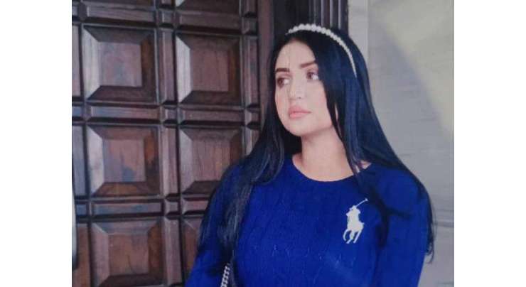 برطانیہ سے لاہور آئی مائرہ کا پراسرار قتل،  لڑکی کے والد کا بیان سامنے آگیا