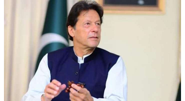 "وزیراعظم عمران خان کو پاکستان کا ایٹمی پروگرام رول بیک کرنے کیلئے لایا گیا ہے"
