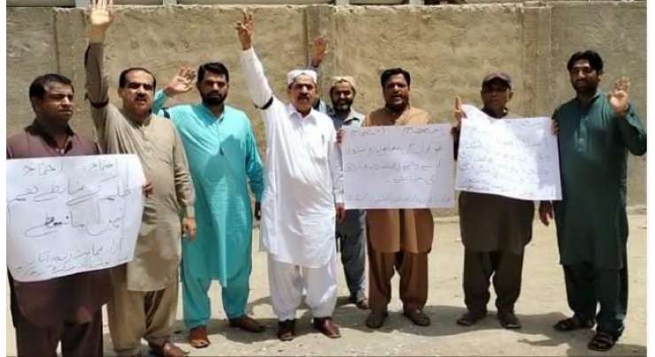 سندھ میں صحافیوں پر تشدد ، پاکستان فیڈرل یونین آف جرنلسٹ کی کال پر احتجاجی مظاھرہ