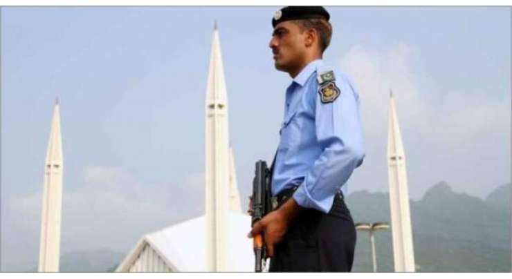 اسلام آباد میں جلسے جلوس، مجالس اور وال چاکنگ پر پابندی عائد
