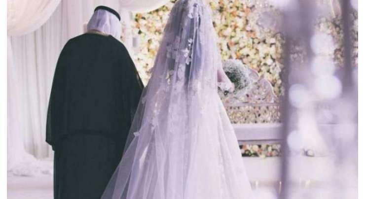 سعودیہ ؛ شادی کی تقریب کے دوران دلہن کی شرط پر دلہے کو پریشانی لاحق ہوگئی
