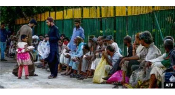 اقوام متحدہ نے پاکستان میں عدم مساوات پر مبنی رپورٹ جاری کردی