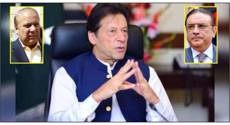 جن ممالک نے اپوزیشن کو پیسا دیا، ان کا نام نہیں لینا چاہتا، عمران خان