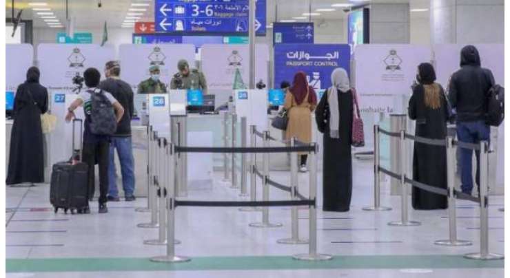 سعودیہ آنے والے غیر ملکیوں کے لیے نئے قرنطینہ ضوابط جاری ہو گئے