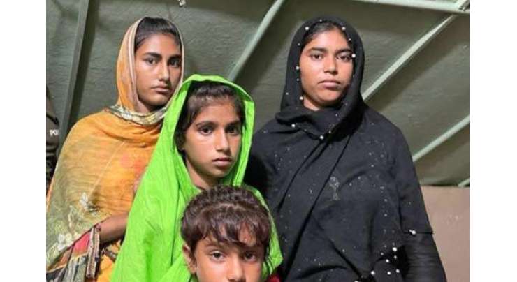 پاکپتن سے گمشدہ 4 بہنیں لاہور سے مل گئیں، بچیوں نے اپنے بیان میں اہم انکشافات کر دئیے