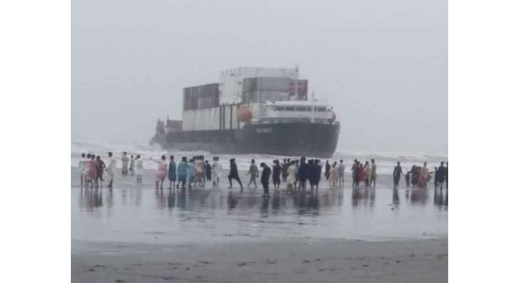 کراچی کے ساحل پر پھنسے بحری جہاز کو نکالنے کے لیے ماہرین کل امدادی کاموں کا آغاز کریں گے