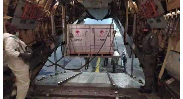 چین سے  کورونا ویکسین کی 15 لاکھ خوراکیں پاکستان پہنچا دی گئیں