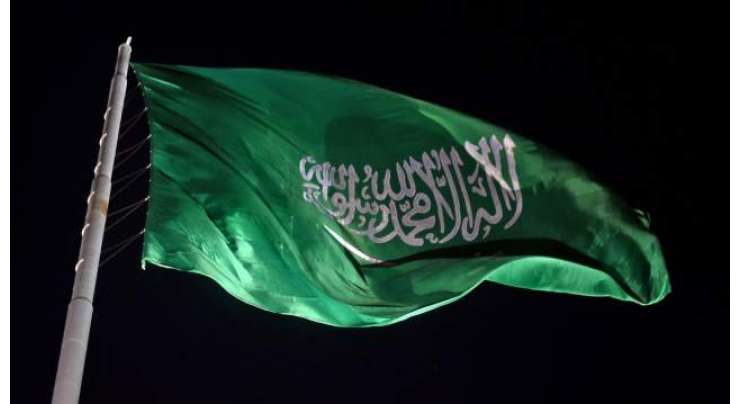 سعودی عرب میں سوگ کا سماں، چند روز میں دوسری شہزادی اللہ کو پیاری ہو گئیں