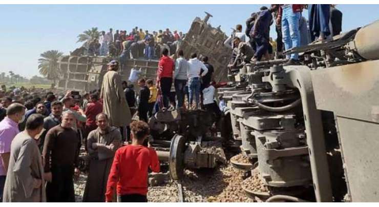مصر میں 2 مسافر ٹرینوں کا خوفناک تصادم