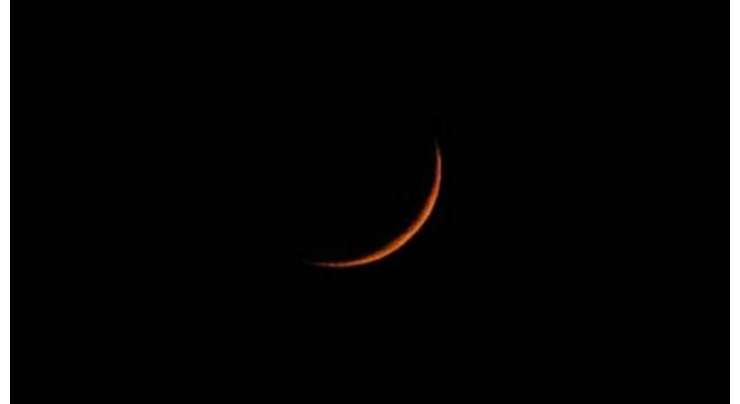 شمالی وزیرستان کی مقامی رویت ہلال کمیٹی نے پیدائش سے قبل ہی شوال کا چاند دیکھ لیا