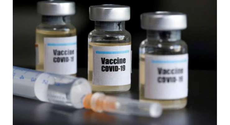 چین نے پاکستان کو ویکسین کی 5 لاکھ خوراکیں مفت فراہم کرنے کا اعلان کردیا