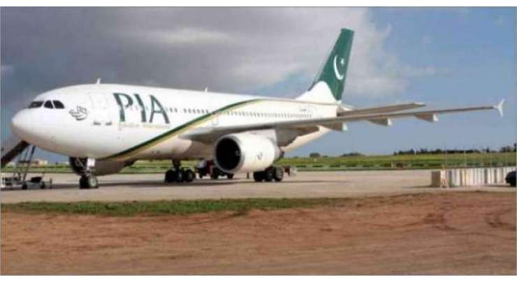 پی آئی اے نے لاہور سے پشاور کیلئے ہفتہ وار پروازیں شروع کرنے کا فیصلہ کرلیا