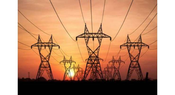 لیسکو نے تعمیراتی و ترقیاتی کاموں کے نام پر مختلف علاقوں میں آٹھ گھنٹے بجلی بند کرنے کا فیصلہ کر لیا