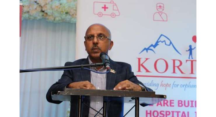 کورٹ ( KORT )اور اِنڈس ہسپتال مل کر میرپور آزاد کشمیر میں ہسپتال بنائیں گے