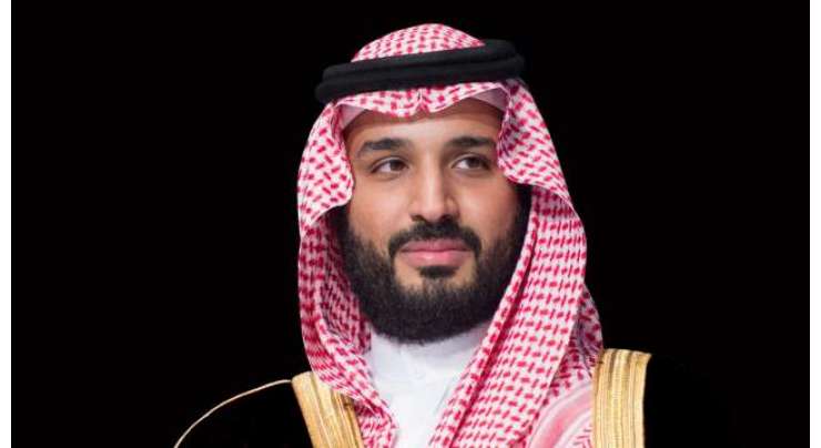 شہزادہ محمد بن سلمان عالمی امن و استحکام کی بنیاد قرار