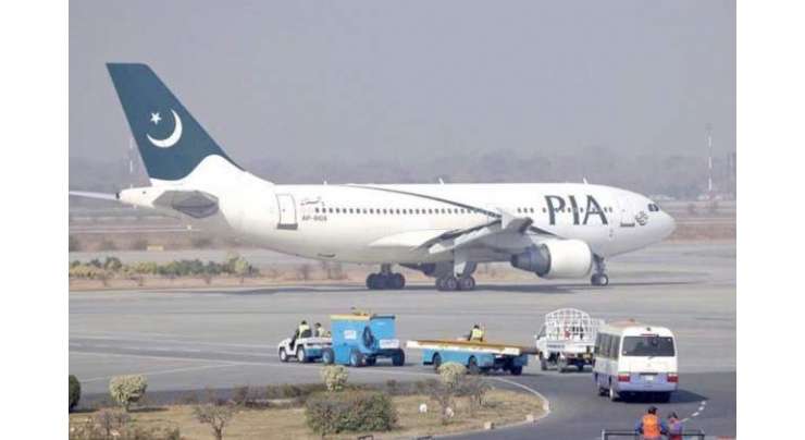 قومی ایئرلائن پی آئی اے کا سعودی عرب کیلئے فلائٹ آپریشن وسیع کرنے کا اعلان