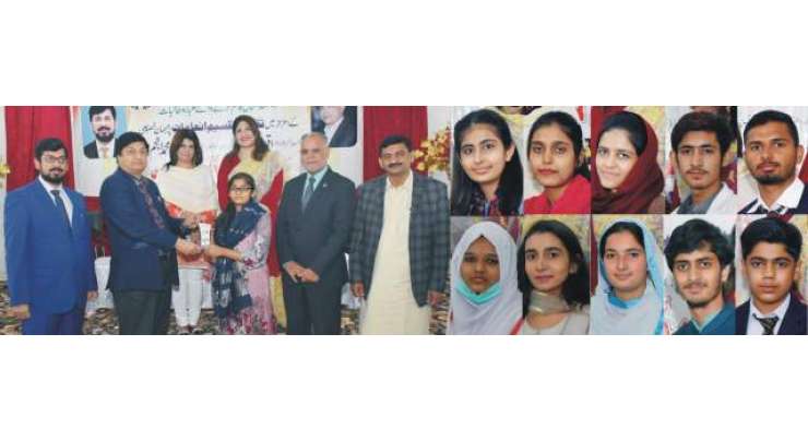 لیبارٹری ہائر سیکنڈری سکول سسٹم زرعی یونیورسٹی فیصل آباد میں میٹرک اور انٹرمیڈیٹ کے امتحان میں مثالی کارکردگی کا مظاہرہ کرنے والے طلبہ کے لئے تقسیم انعامات کی تقریب کا انعقاد کیا گیا
