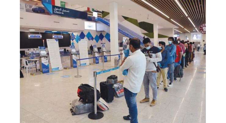 کویت ؛ بھارتی شہری نشہ آور ادویات کے ساتھ ایئرپورٹ سے گرفتار