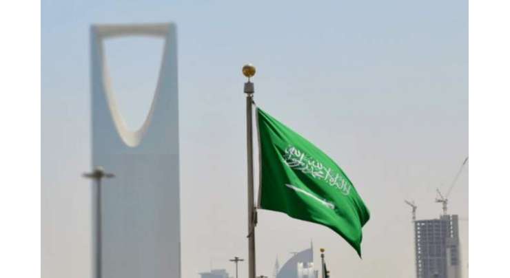 سعودی عرب نے ممنوعہ ممالک کا سفر کرنے پر سخت کارروائی کا اعلان کر دیا