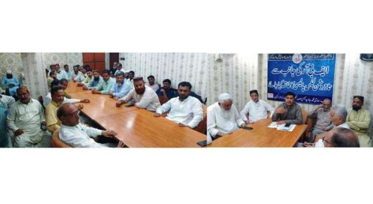 وفاقی حکومت اور محکمہ ایف بی آر کی تاجر دشمن پالیسیاں برداشت سے باہر ہوتی جا رہی ہیں۔۔ جاوید میمن
