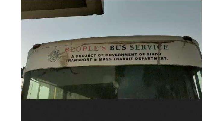 سندھ حکومت کی جانب سے لاڑکانہ سمیت قریبی اضلاع کے مسافروں کو سہولیات فراہم کرنے کے لیے شروع کی گئی پیپلز بس سروس منصوبہ تباہ حالی کا شکار ہوگیا، تمام بسیں بند کردی گئیں
