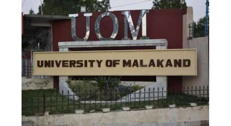 ملاکنڈ یونیورسٹی کے لیکچررمجاہد شاہ نے پی ایچ ڈی کے  مقالے کا دفاع کرلیا