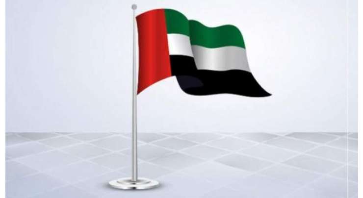 متحدہ عرب امارات نے سلامتی کونسل میں بڑی کامیابی حاصل کر لی