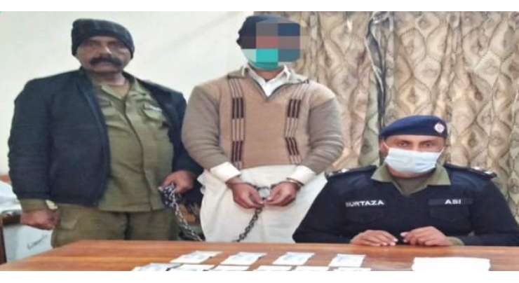 ڈسٹرکٹ پولیس آفیسر جہلم کے حکم پر پولیس کی کاروائی، ڈکیت گرفتار، مقدمہ درج