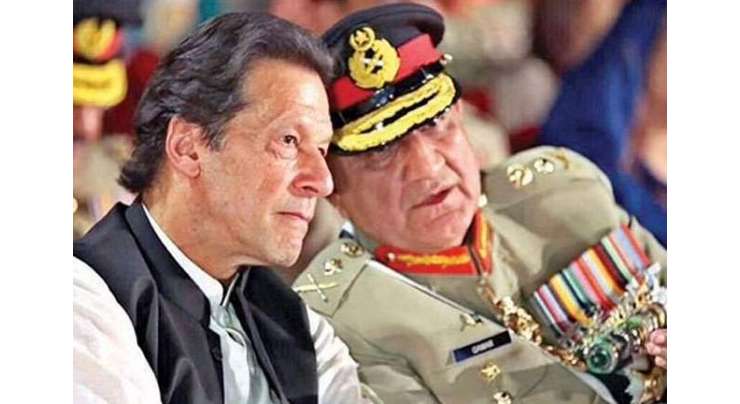 وزیراعظم عمران خان اور آرمی چیف جنرل قمر جاوید باجوہ کا این سی اوسی کا دورہ