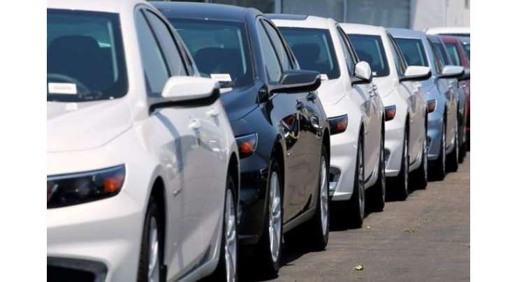 کویت نے گاڑیوں کی خرید و فروخت سے متعلق  نئی پالیسی  جاری کردی