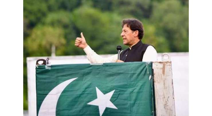 آزاد کشمیر کی حیثیت  کا فیصلہ کشمیری ریفرنڈم کے ذریعے خود کریں گے،عمران خان