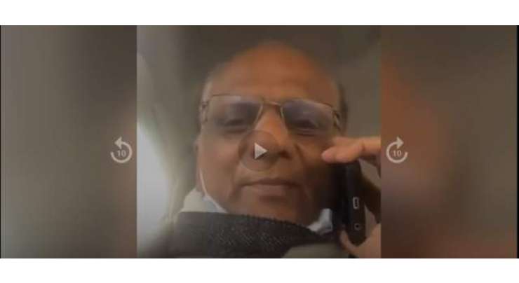 بھارتی ڈاکٹر کی فیس بک لائیو کے دوران ناراض بیوی کی کال کی ویڈیو وائرل ہوگئی