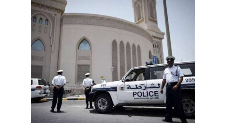 بحرین ؛ دہشت گردی کا منصوبہ ناکام‘ دہشت گردی سیل سے منسلک متعدد افراد پکڑے گئے
