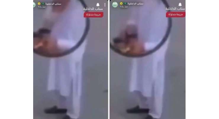 سعودیہ میں پاکستانی ڈیلیوری بوائے انتہائی گھناؤنی حرکت پر گرفتارکر لیا گیا