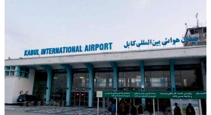 قطر نے کابل ایئرپورٹ کی ذمہ داری لینے سے انکار کردیا