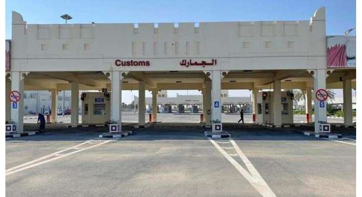 برسوں کی ناراضگی کے بعد صلح ہونے پرسعودی عرب اور قطر میں تجارتی راستہ بھی کھول دیا گیا