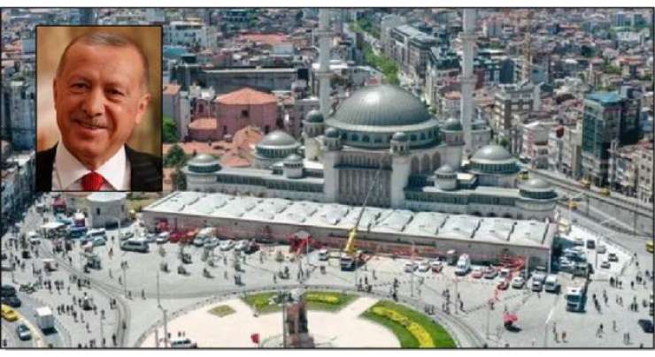 آیا صوفیہ کو مسجد میں تبدیل کرنے کے بعد ترک صدر کا ترکی کے مسلمانوں کیلئے ایک اور بڑا تحفہ