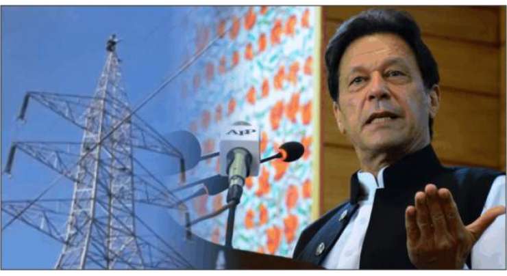 اپنا مسئلہ صرف عمران خان کو بتاؤں گا،اسلام آباد میں نامعلوم شخص بجلی کے کھمبے پر چڑھ گیا